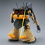 LIMITED Premium Bandai MG 1/100 DWADGE