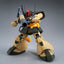 LIMITED Premium Bandai MG 1/100 DWADGE