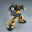 LIMITED Premium Bandai MG 1/100 DWADGE