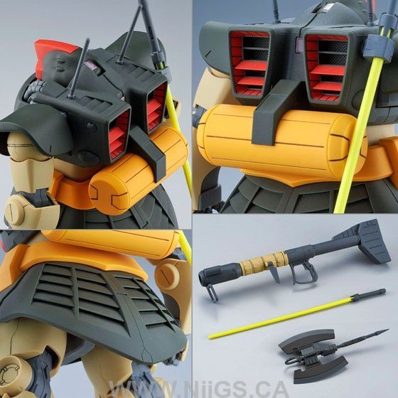 LIMITED Premium Bandai MG 1/100 DWADGE