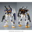 LIMITED Premium Bandai HG 1/144 GUNDAM G06 (MUDROCK)