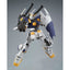 LIMITED Premium Bandai HG 1/144 GUNDAM G06 (MUDROCK)