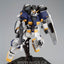 LIMITED Premium Bandai HG 1/144 GUNDAM G06 (MUDROCK)