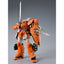 LIMITED Premium Bandai MG 1/100 MOBILE GINN (MIGUEL AYMAN CUSTOM)