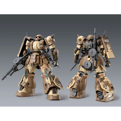 LIMITED Premium Bandai HG 1/144 ZAKU HIGH MOBILITY SURFACE TYPE (SANGHO)