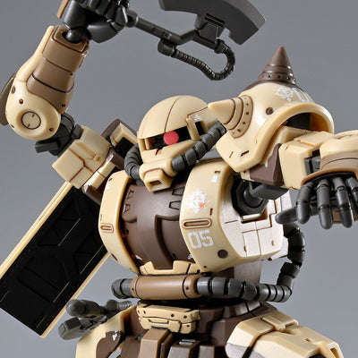 LIMITED Premium Bandai HG 1/144 ZAKU HIGH MOBILITY SURFACE TYPE (DANAN)