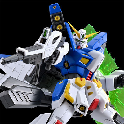 LIMITED Premium Bandai MG 1/100 F90ⅢY CLUSTER GUNDAM