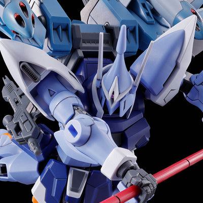 LIMITED Premium Bandai HG 1/144 GYAN Strom (HILDA HAKEN CUSTOM)