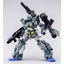 LIMITED Premium Bandai MG 1/100 GUNDAM STORMBRINGER P.F.