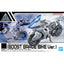 BANDAI HOBBY 30MM 1/144 Extended Armament Vehicle （BOOST BRAVE BIKE Ver.）