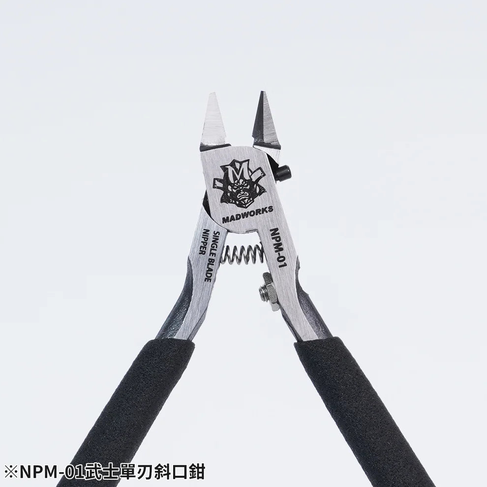 Madworks NPM-01 Mr.Pro Nipper Samurai