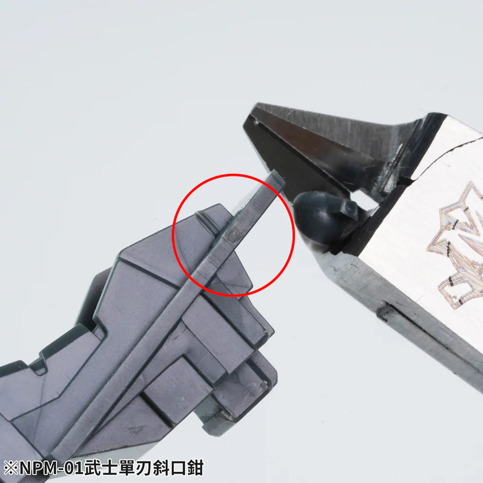 Madworks NPM-01 Mr.Pro Nipper Samurai