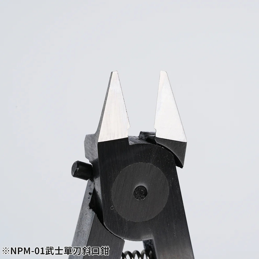 Madworks NPM-01 Mr.Pro Nipper Samurai