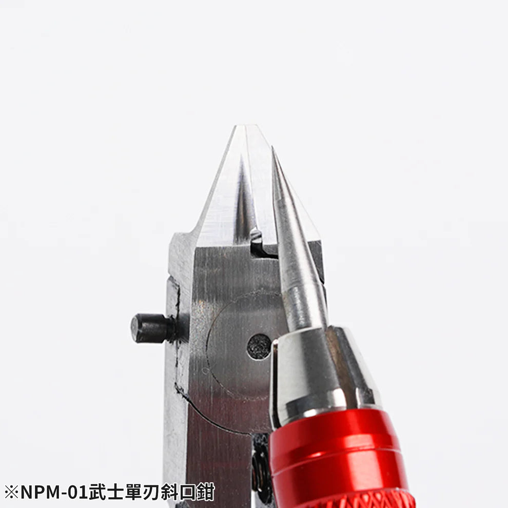 Madworks NPM-01 Mr.Pro Nipper Samurai