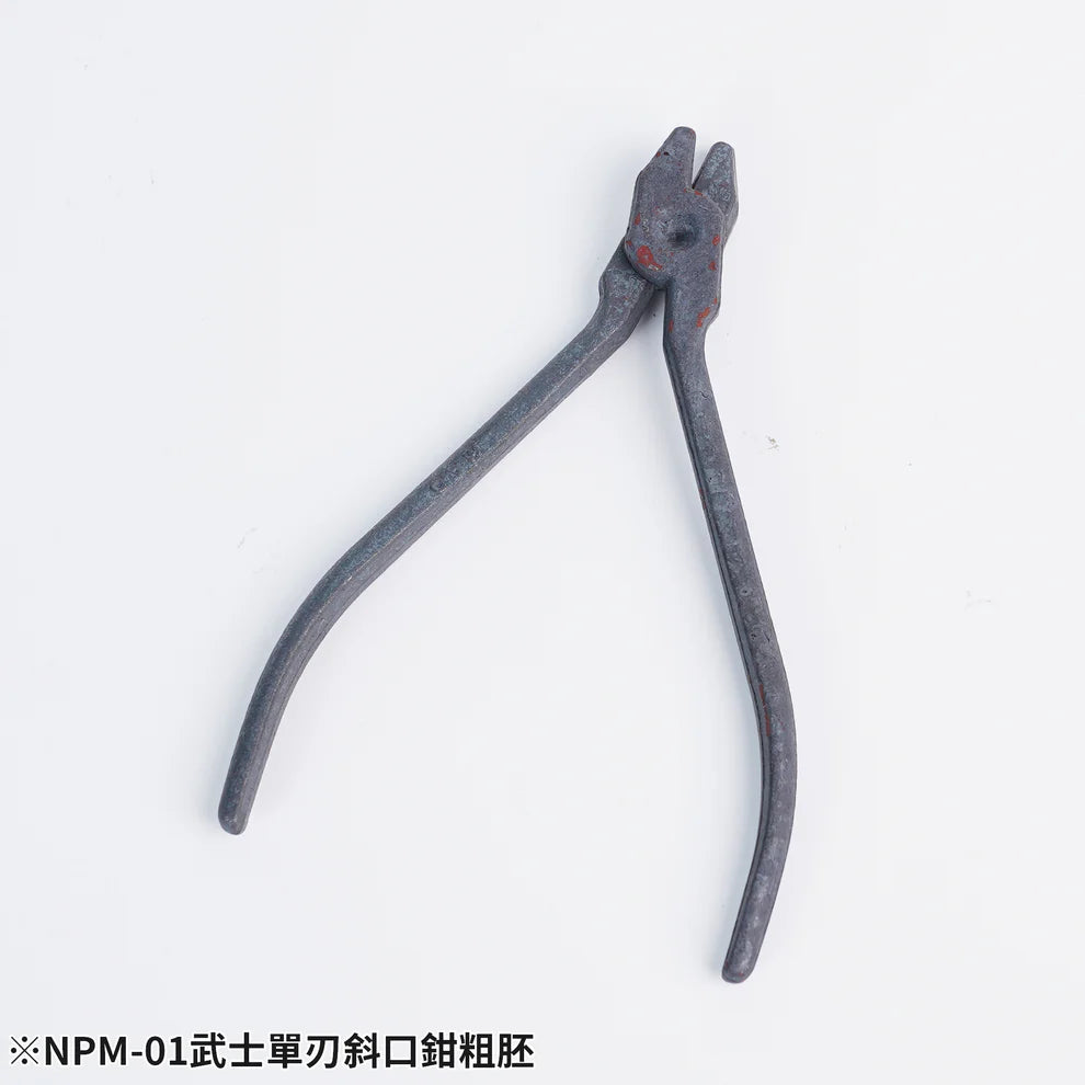 Madworks NPM-01 Mr.Pro Nipper Samurai