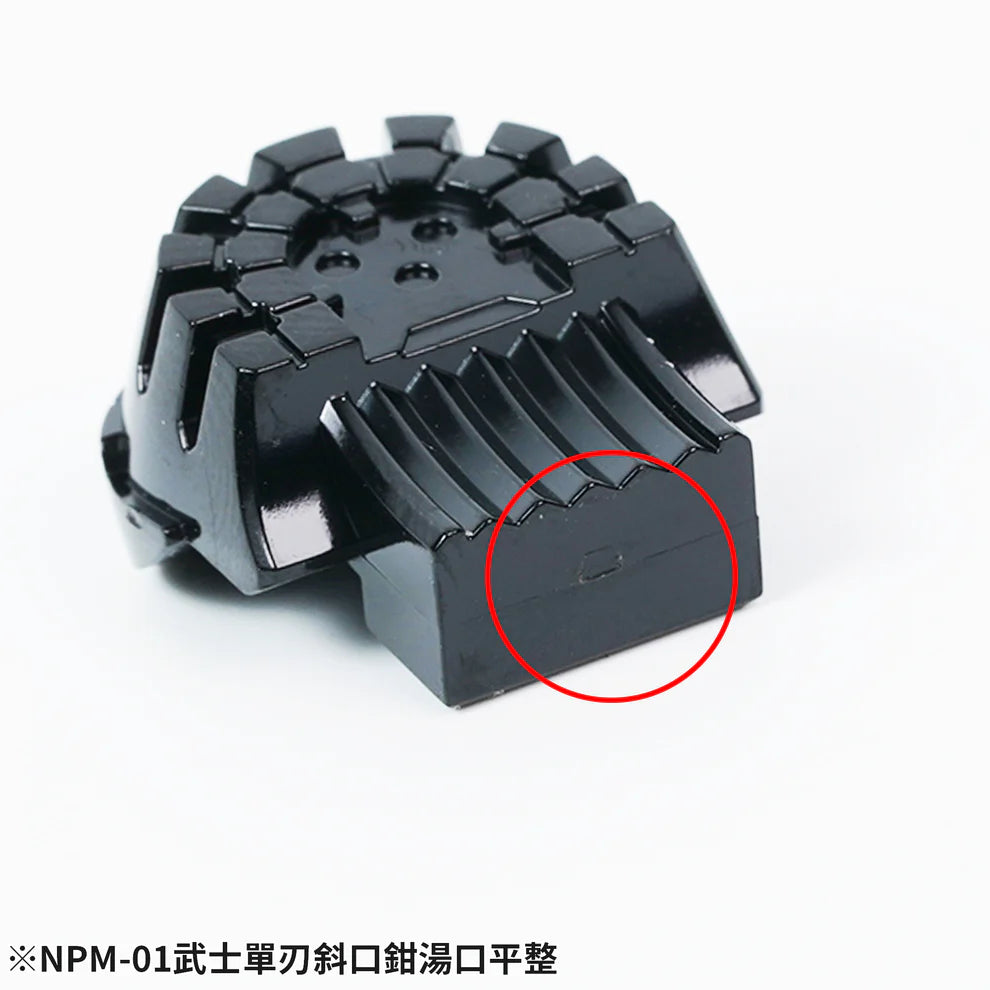Madworks NPM-01 Mr.Pro Nipper Samurai
