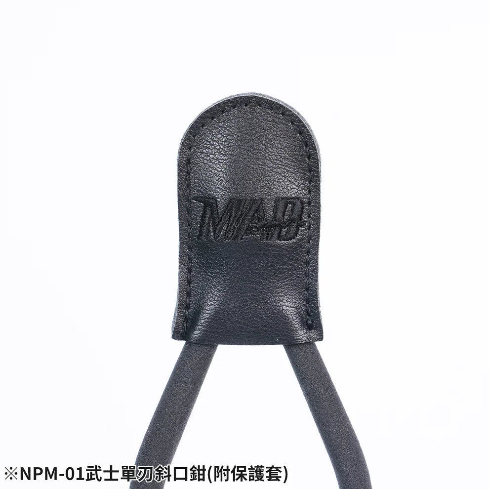 Madworks NPM-01 Mr.Pro Nipper Samurai