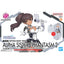 BANDAI HOBBY 30MS OPTION BODY PARTS ALPHA SISTERS PHANTASM 2 ［COLOR C］