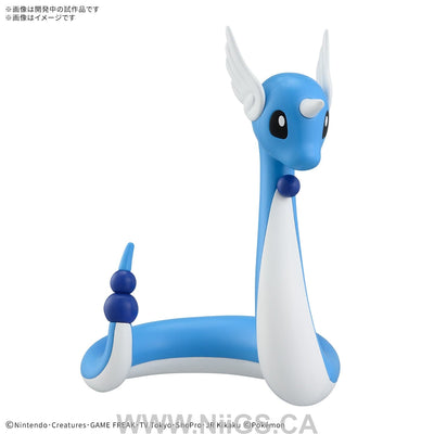 BANDAI HOBBY Pokémon PLAMO COLLECTION QUICK!! 30 Dragonair