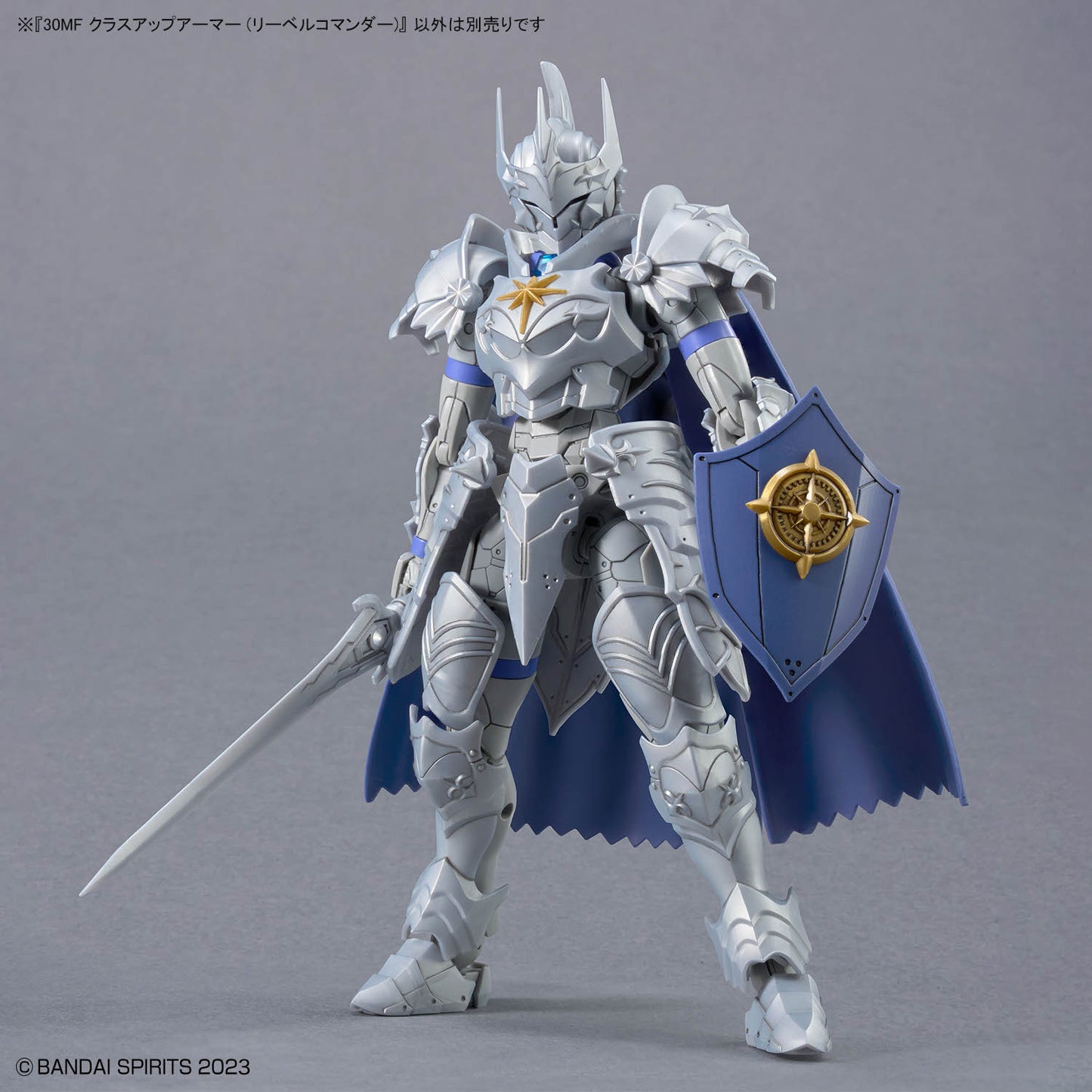 BANDAI HOBBY 30MF CLASS UP ARMOR (LIBER COMMANDER)