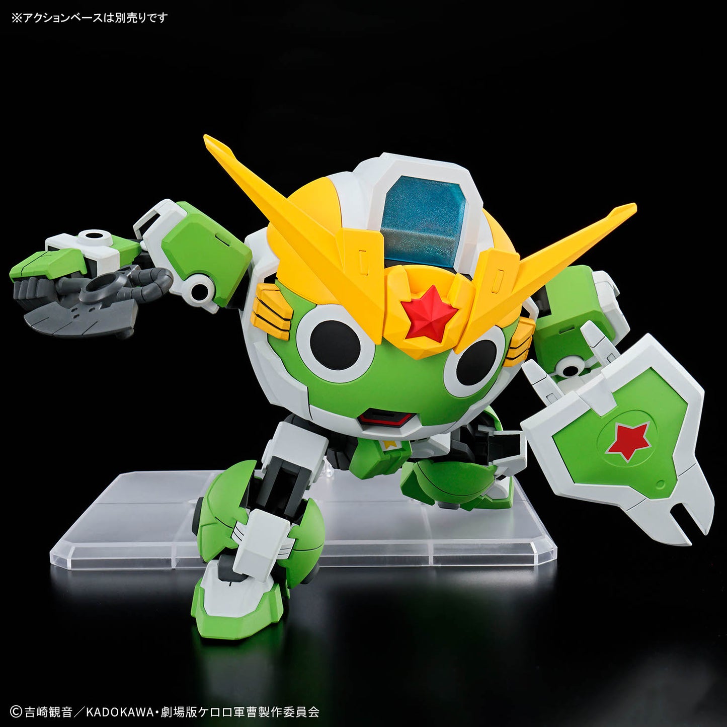 BANDAI HOBBY HG New Keroro Robot
