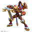 BANDAI HOBBY Figure-rise Standard Amplified KAISERGREYMON