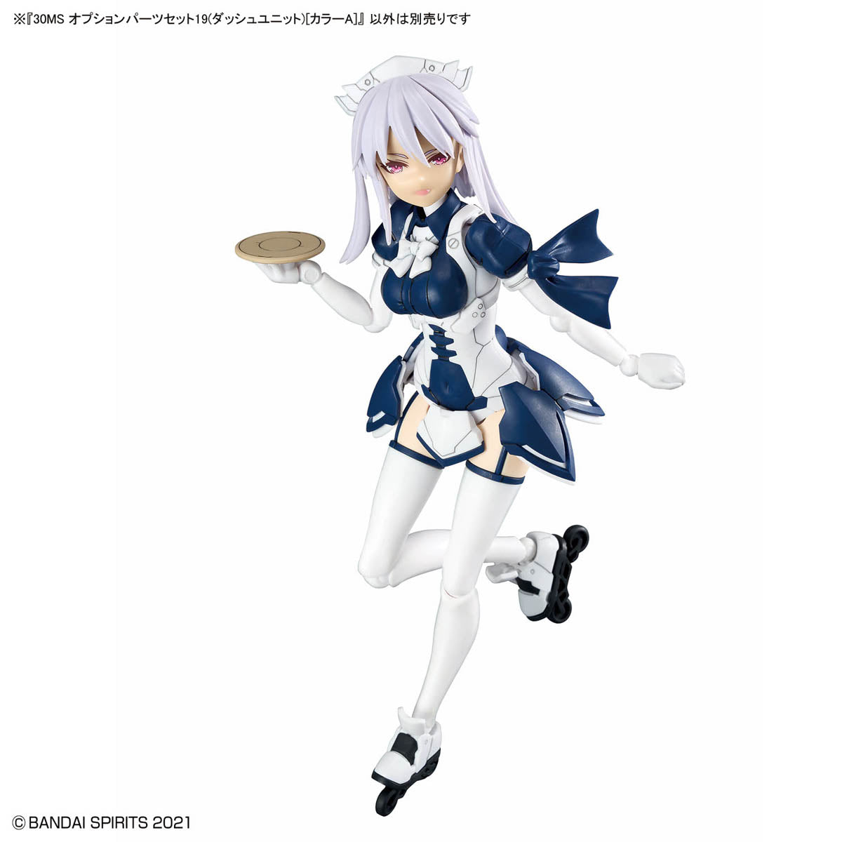 BANDAI HOBBY 30MS OPTION PARTS SET 19(DASH UNIT) [COLOR A]