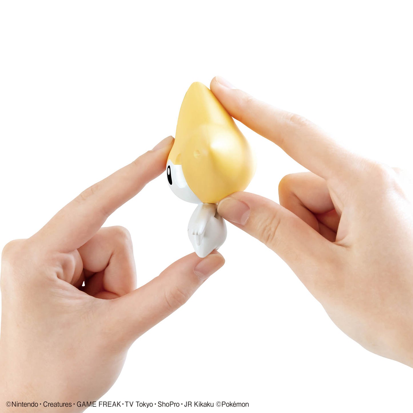 BANDAI HOBBY Pokemon Model Kit QUICK!! 23 JIRACHI