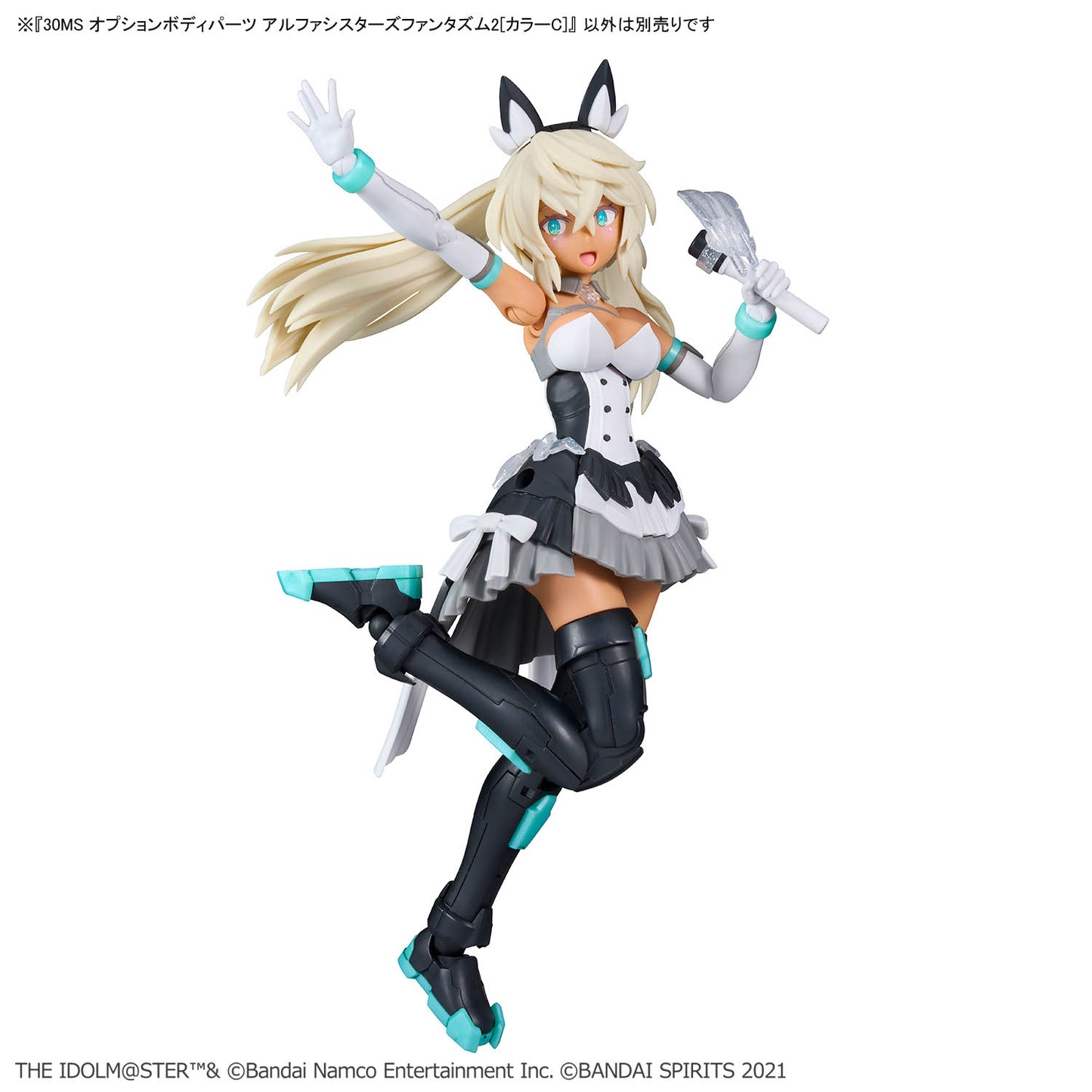 BANDAI HOBBY 30MS OPTION BODY PARTS ALPHA SISTERS PHANTASM 2 ［COLOR C］
