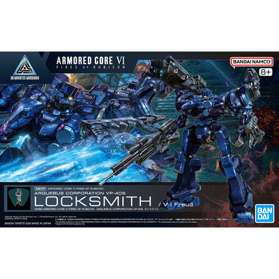 BANDAI HOBBY 30MM ARMORED CORE Ⅵ FIRES OF RUBICON ARQUEBUS CORPORATION VP-40S LOCKSMITH