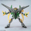 BANDAI HOBBY OPTION PARTS SET GUNPLA 17 （BINDER GUN）