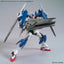 BANDAI HOBBY OPTION PARTS SET GUNPLA 17 （BINDER GUN）