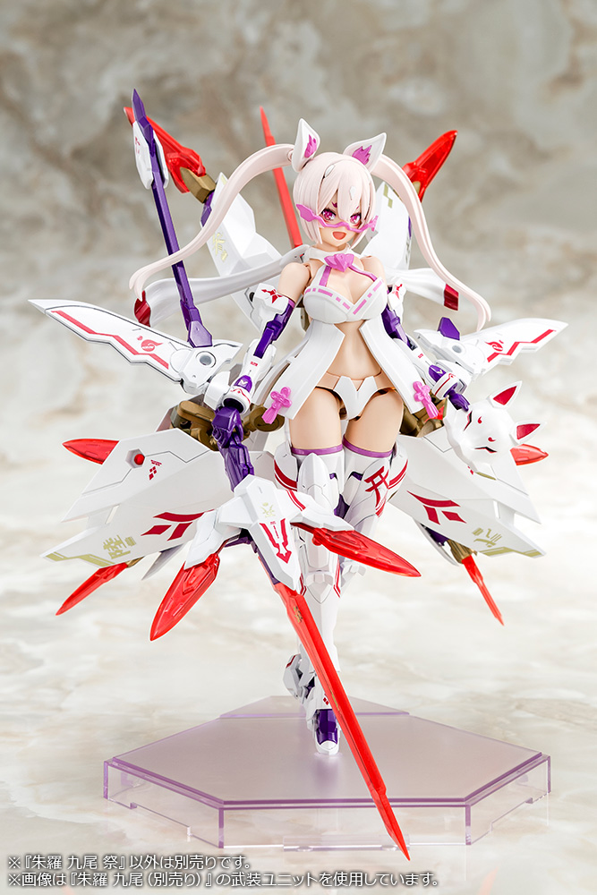 KOTOBUKIYA ASRA NINE-TAILS MATSURI