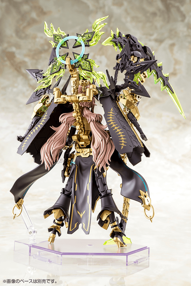 KOTOBUKIYA AUV TSUKUYOMI FABULOUS