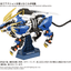 TAKARA TOMY AZ-03EX Murasame Liger Original Color