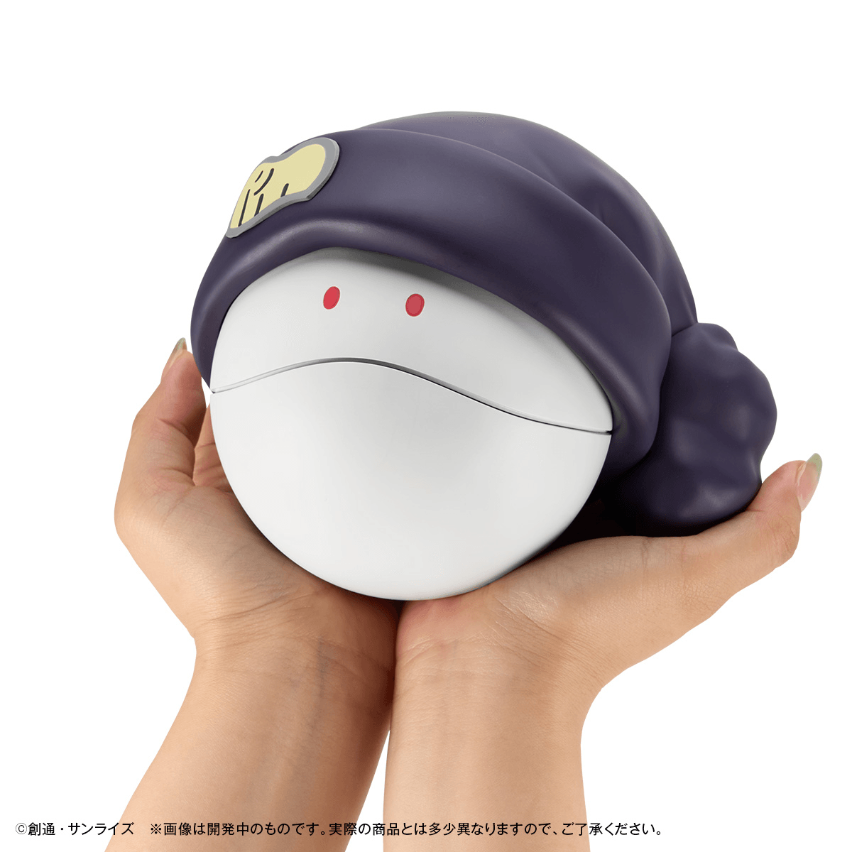MegaHouse Character Bank Standard Mobile Suit Gundam GQuuuuuuX Haro【with gift】