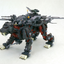 KOTOBUKIYA EPZ-003 GREAT SABRE MARKING PLUS Ver.