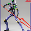 Evangelion: New Theatrical Edition - ROBO-DOU Evangelion 13