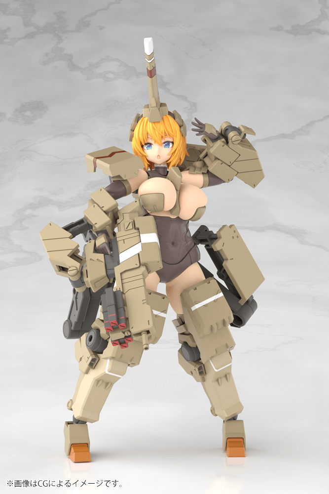 KOTOBUKIYA FRAME ARMS GIRL KAGUTSUCHI-KOU