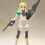 KOTOBUKIYA FRAME ARMS GIRL WILBER NINE BERYL ARMOR CUSTOM