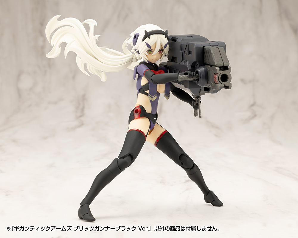 KOTOBUKIYA GIGANTIC ARMS BLITZ GUNNER BLACK Ver.