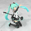 KOTOBUKIYA GRANDE SCALE Frame Music Girl Hatsune Miku