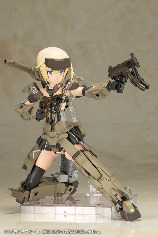 KOTOBUKIYA GRANDE SCALE GOURAI