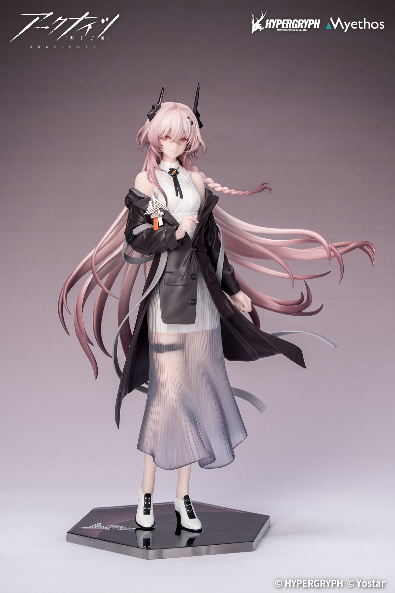 Union Creative Myethos Gift+ Theresa: Journey of Music VER.