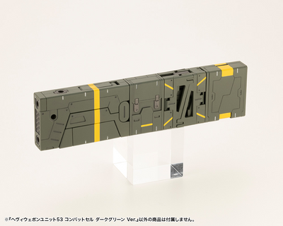 KOTOBUKIYA HEAVY WEAPON UNIT53 COMBAT CELL DARK GREEN Ver.