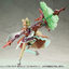KOTOBUKIYA HEAVY WEAPON UNIT59 ALNAIR ROD: YUKUMO COLOR