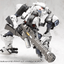 KOTOBUKIYA HEAVY WEAPON UNIT62 PLASMA ARMS