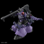 BANDAI HOBBY HG 1/144 GAIA'S/ORTEGA’S RICK DOM (GQ)