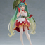 TAITO Hatsune Miku Wonderland Figure - Thumbelina