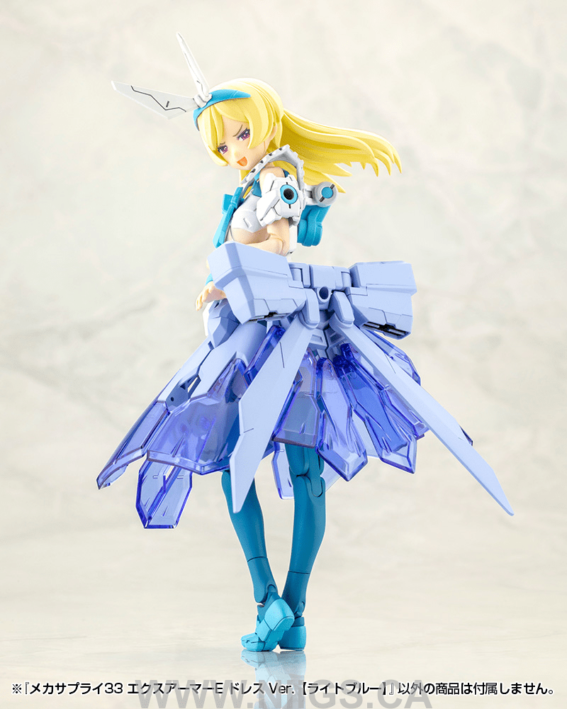KOTOBUKIYA MECHA SUPPLY33 EXPANSION ARMOR Type E Dress Ver. (LIGHT BLUE)